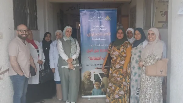 قافلة طبية من جامعة بنها بمدرسة جاد بحيرى في طوخ