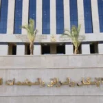 قرارات لإزالة تعديات البناء في بني سويف والساحل الشمالي