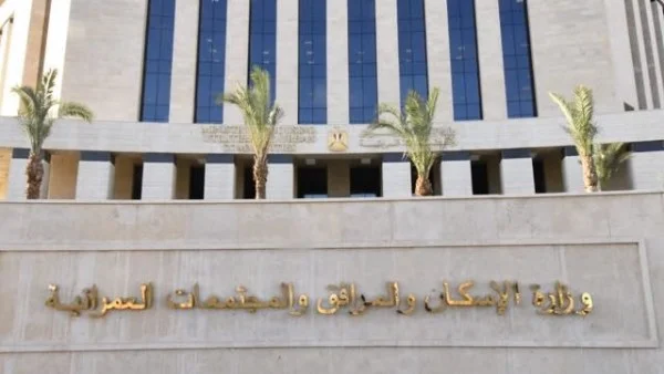 قرارات لإزالة تعديات البناء في بني سويف والساحل الشمالي