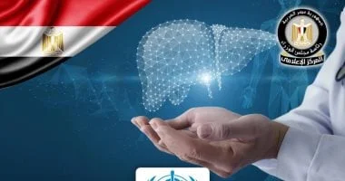 الصحة العالمية تشيد بمصر في مكافحة فيروس C