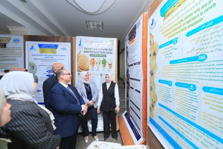 اليوم العلمي الأول لطلاب الدراسات العليا بجامعة كفر الشيخ