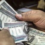زيادات جديدة لأصحاب المعاشات تعزز الدخل المعيشي