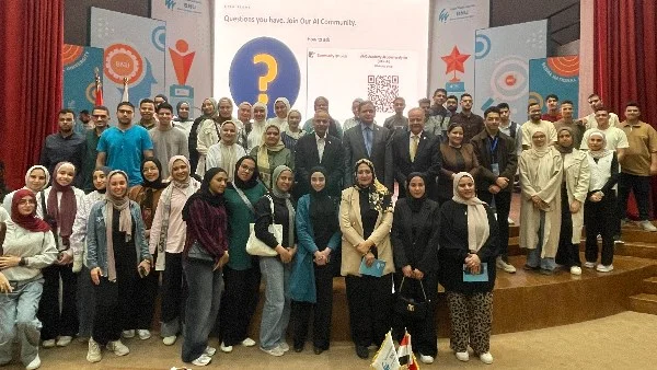 ندوة في بنها الأهلية حول الذكاء الاصطناعي