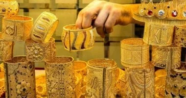 تراجع أسعار الذهب في مصر 40 جنيها لعقار 24