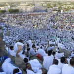 موعد وقفة عرفات وإجازة عيد الأضحى 2026