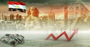 إصلاحات شاملة تعزز صمود الاقتصاد المصري