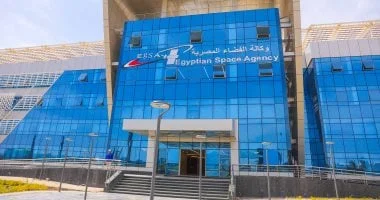 اختصاصات مجلس إدارة وكالة الفضاء المصرية