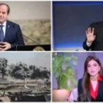 عمال مصر دعائم النهضة والتنمية