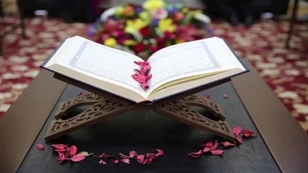 قراءة سورة قبل النوم لسمع خبر مفرح