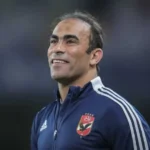 رسالة خاصة من سيد عبد الحفيظ للاعبي الأهلي قبل مواجهة الزمالك