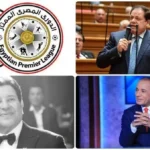 تعليقات وأخبار من برامج التوك شو المصرية