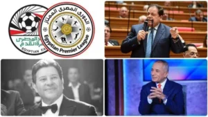 تعليقات وأخبار من برامج التوك شو المصرية
