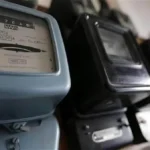 استعلام عن فاتورة كهرباء مايو 2026