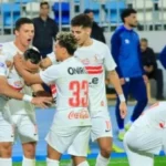 الزمالك يقترب من التتويج بعد فوزه على سموحة