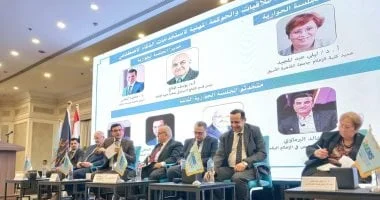 الجدل حول "الصحفي الافتراضي" في مؤتمر الذكاء الاصطناعي