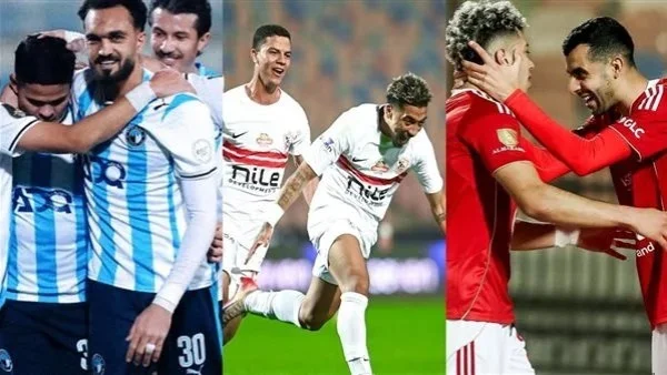 صراع الثلاثي لحسم الدوري المصري الممتاز