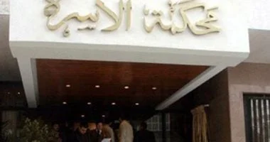 إجراءات الطلاق للضرر وفق قانون الأسرة