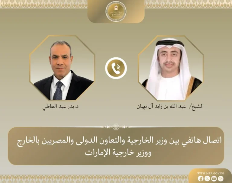 تضامن مصر الكامل مع الإمارات في ظل التوترات الإقليمية
