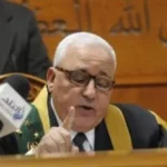 محاكمة 68 متهمًا في قضية خلية قصر النيل