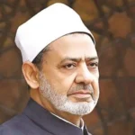 مؤتمر دولي لمعامل التأثير العربي في الأزهر