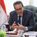تعزيز علاج أطفال فلسطين: اجتماع بين عبدالغفار والسفير الفرنسي