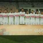 الزمالك يتوجه إلى الجزائر لمواجهة اتحاد العاصمة