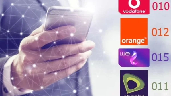 ارتفاع أسعار خدمات المحمول في مصر وطرح باقات جديدة