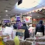 كيف تشتري لحوم العيد بأسعار مخفضة من “كلنا واحد”