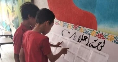 قانون الأسرة الجديد وتأثيره على التعليم الخاص