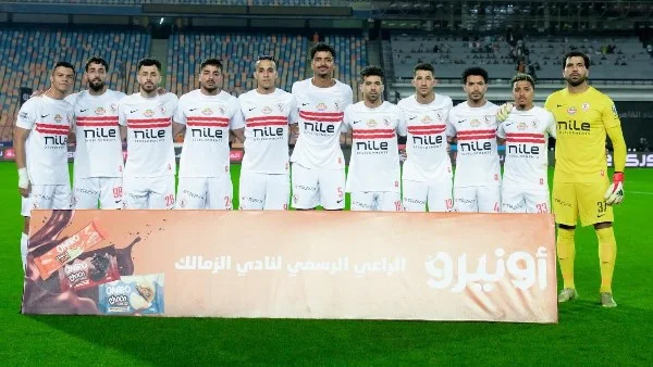 موعد مباراة الزمالك ضد اتحاد العاصمة في الكونفدرالية