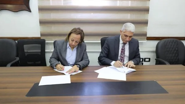 تعاون بالمنيا لتمكين الشباب وتأهيلهم لسوق العمل