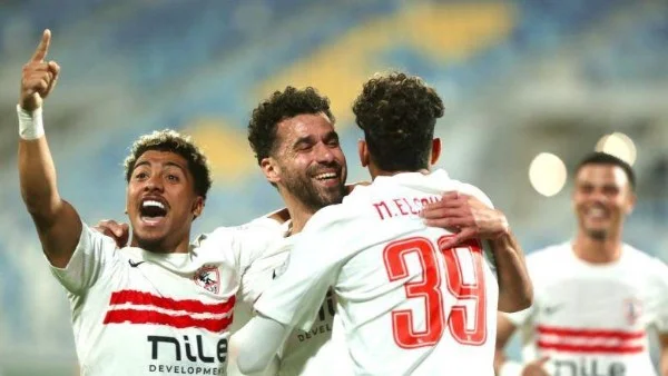 غيابات الزمالك أمام اتحاد العاصمة في نهائي الكونفدرالية