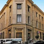 عطلة البنوك بمناسبة عيد العمال