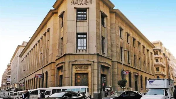 عطلة البنوك بمناسبة عيد العمال