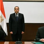 توقيع اتفاقية تأهيل شبكات الغاز اللبنانية بخبرات مصرية
