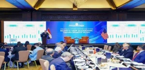 إجراءات الحكومة لضبط الإنفاق العام وتحقيق الاستقرار الاقتصادي