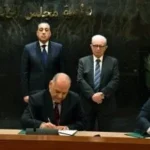 توقيع شراكة لتوسعة مجمع الألومنيوم بنجع حمادي