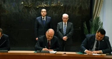 توقيع شراكة لتوسعة مجمع الألومنيوم بنجع حمادي