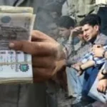 خطوات الحصول على 1500 جنيه منحة العمالة غير المنتظمة