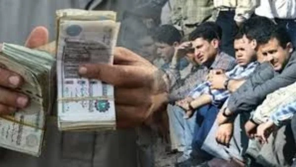 خطوات الحصول على 1500 جنيه منحة العمالة غير المنتظمة