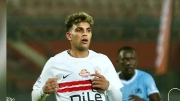 إصابة محمد السيد خلال مباراة الزمالك وسموحة