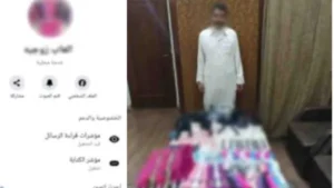 ضبط شخص لترويجه أدوات منافية للآداب بالإسكندرية