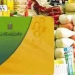 التحول من الدعم العيني إلى النقدي في مصر