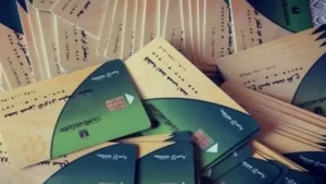 التحول من الدعم العيني إلى النقدي في 2026