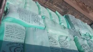 ضبط 3 أطنان دقيق مدعوم قبل بيعها بالسوق السوداء