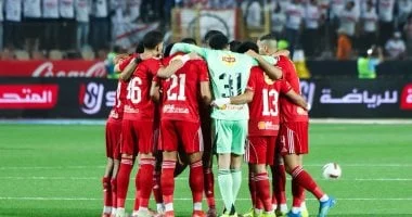الأهلي يكشف حقيقة عدم المشاركة في الكونفيدرالية