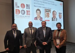 مشاركة مصرية بارزة في اجتماع INTA 2026