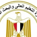إحالة المتورطين في اقتحام جامعة رشيد إلى النيابة