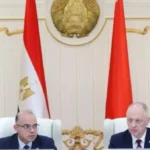 تعزيز التعاون بين الشركات المصرية والبيلاروسية