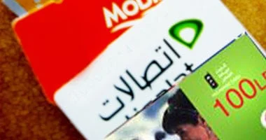 أسعار باقة فليكس في مصر بعد زيادة تكلفة المحمول